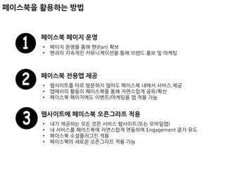  
•  5월7일(화)	
 