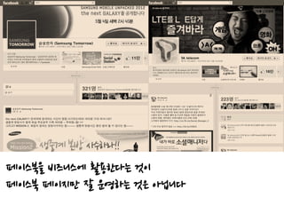  
•  5월21일(화)	
 