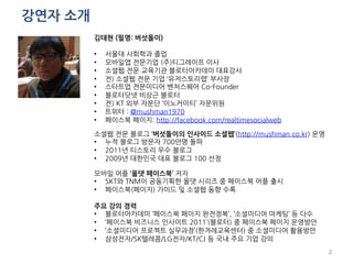  페이지의	
 