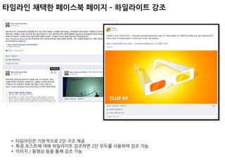  사회학과	
 