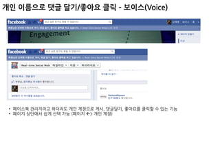  (주)티그레이프	
 
