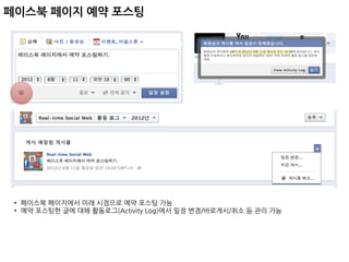  이사	
 