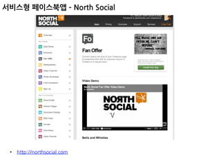  페이지:	
 