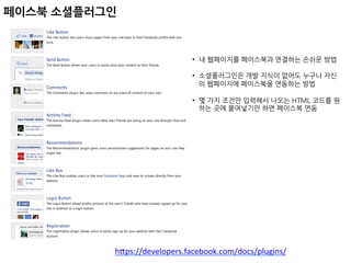  블로그	
 