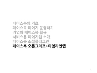  운영	
 