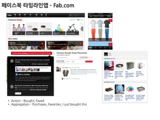  티스토리	
 