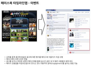  대한민국	
 