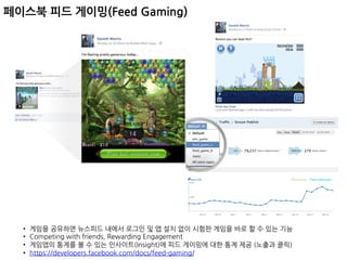  
모바일	
 