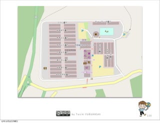 by Taichi FURUHASHI
                                    139

12年12月3日月曜日
 