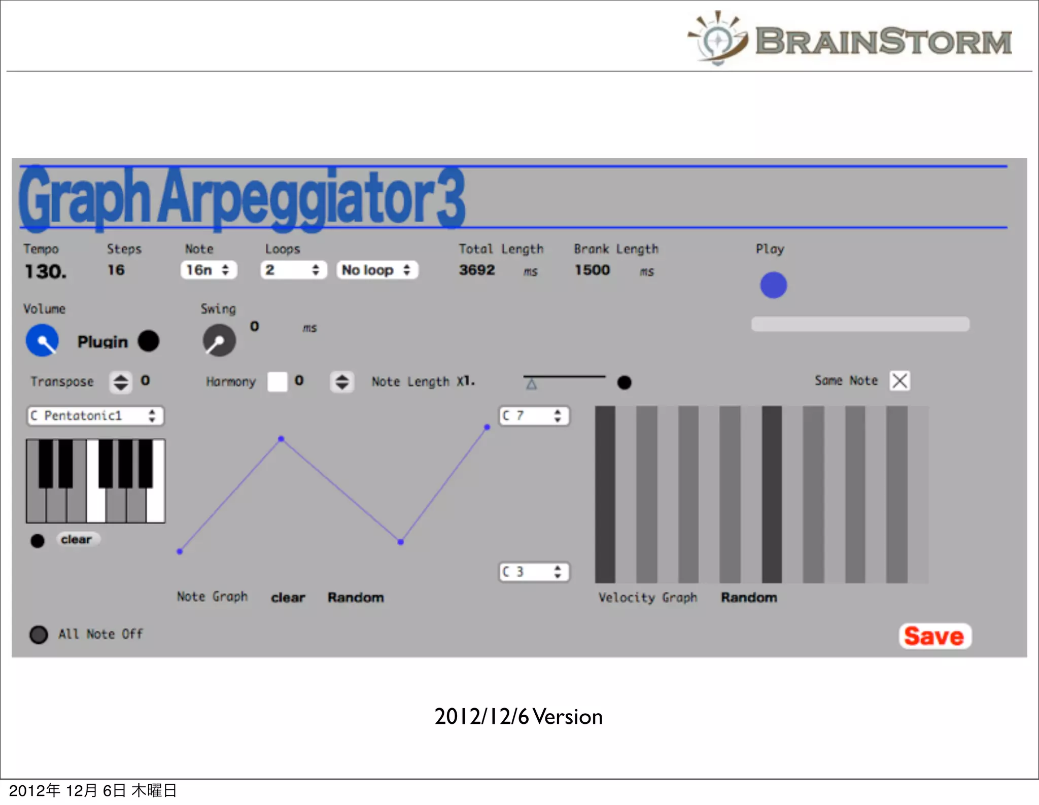 2012/12/6 Version


2012年 12月 6日 木曜日
 