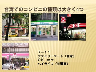 ̨ǤΥӥˤϴ󤭤4




       
       եߥ`ީ`ȣȫң
       ϣ mart
       ϥ饤գR
 