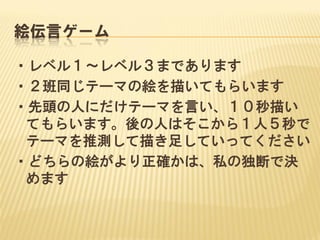 }ԥ`

?٥룱٥룳ޤǤޤ
?ͬƩ`ޤν}褤Ƥ餤ޤ
?^ˤˤƩ`ޤԤ褤
 Ƥ餤ޤˤϤ飱ˣ
 Ʃ`ޤƜy褭㤷ƤäƤ
?ɤν}_ϡ˽ζϤǛQ
 ޤ
 
