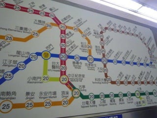 20121208ᡡ