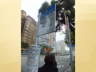 20121208ᡡ