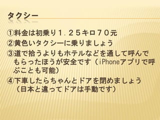 `

Ͻϳ\꣱.Ԫ
ڻɫ`ˁ\ޤ礦
۵ʰۥƥʤɤͨƺ
 äۤȫǤiPhoneץǺ
 ֤Ȥܣ
܇ȥɥ]ޤ礦
 ձΥäƥɥֶǤ
 
