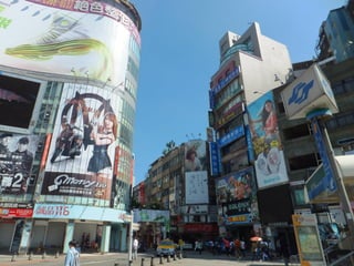 20121208ᡡ