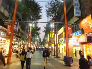 20121208ᡡ