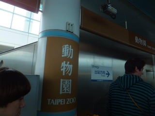 20121208ᡡ