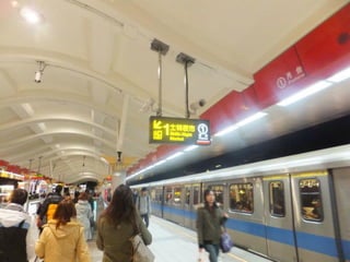 20121208ᡡ