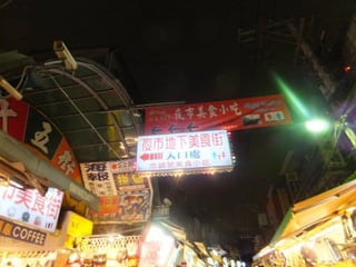 20121208ᡡ
