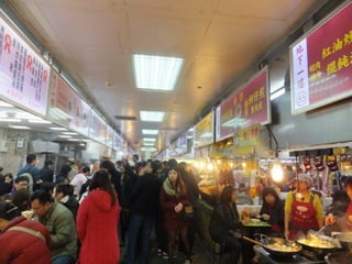 20121208ᡡ