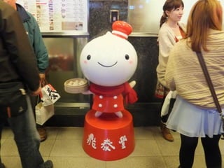 20121208ᡡ