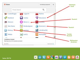 Hebräisch
                   Israel




                     Russisch




                Russisch




              Yandex
              Russisch


                  MyHayastan
                   Armenien




Seite 20/74
 