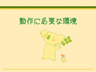˱Ҫʻ
 
