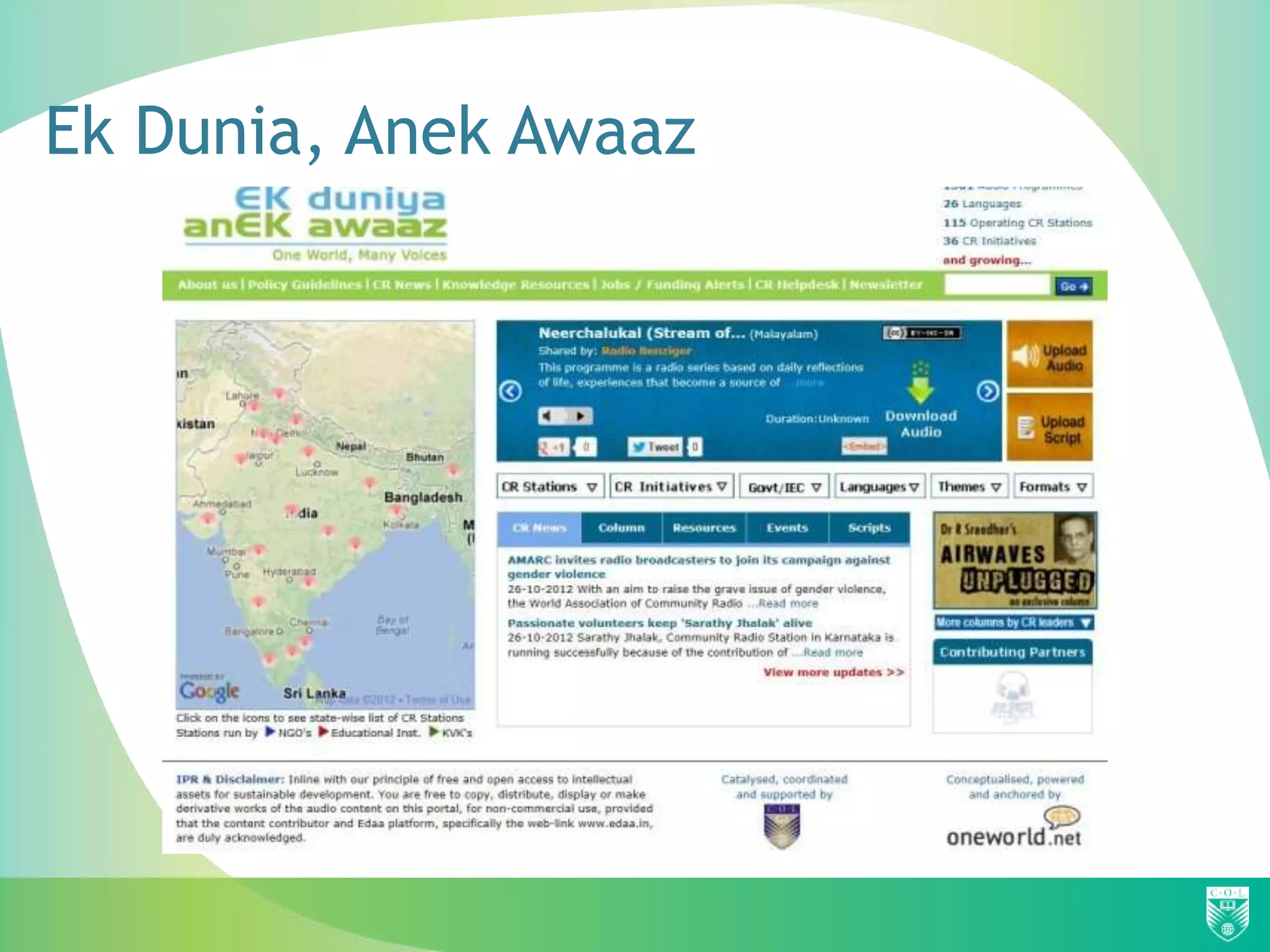 Ek Dunia, Anek Awaaz
 