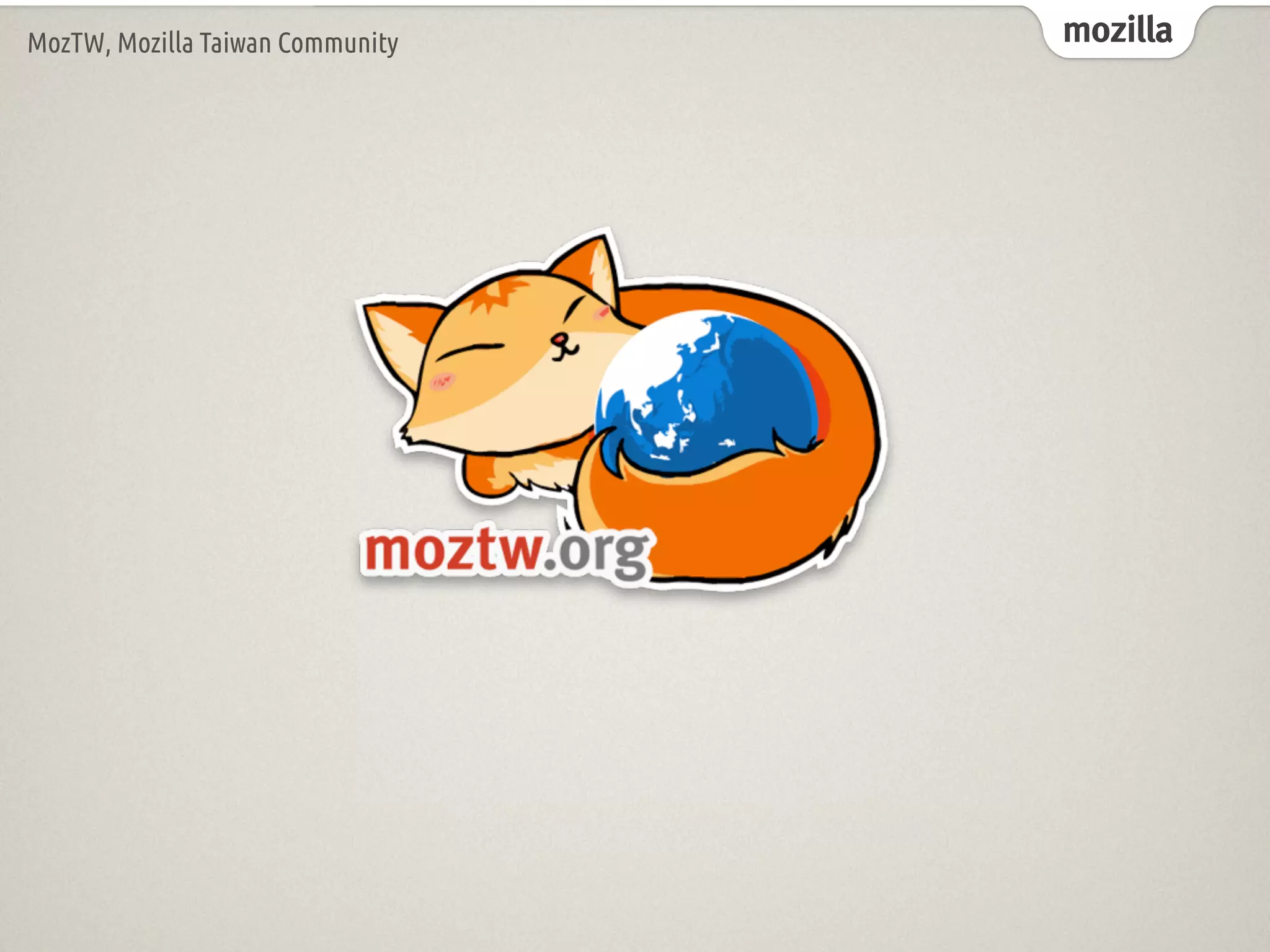 mozillaMozTW, Mozilla Taiwan Community
 