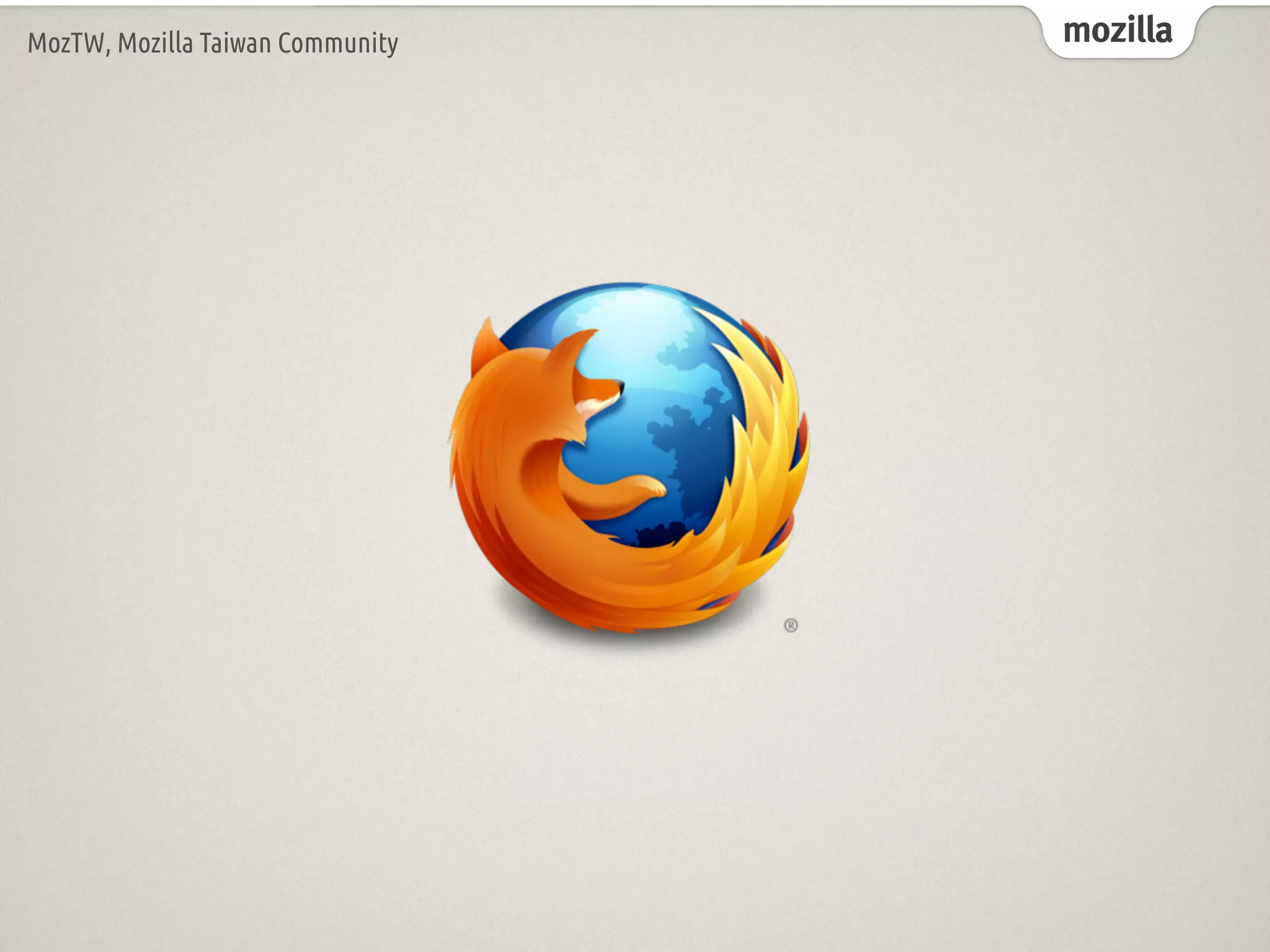 mozillaMozTW, Mozilla Taiwan Community
 