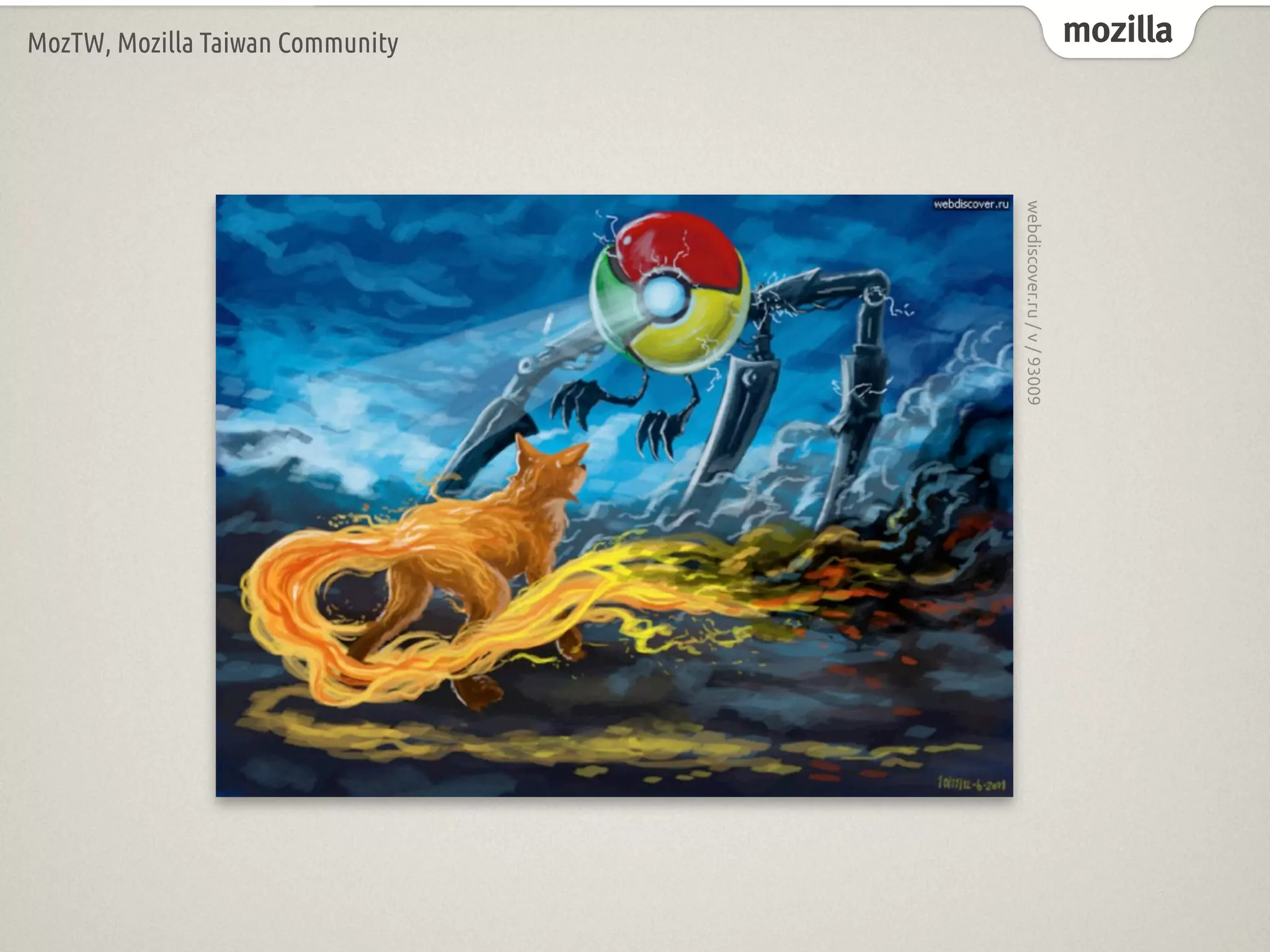 mozillaMozTW, Mozilla Taiwan Community
webdiscover.ru/v/93009
 