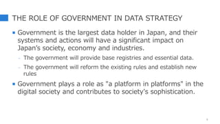  (old version)2020-12-21 data strategy in Japan