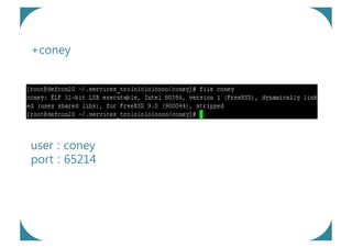 +coney




user : coney
port : 65214
 