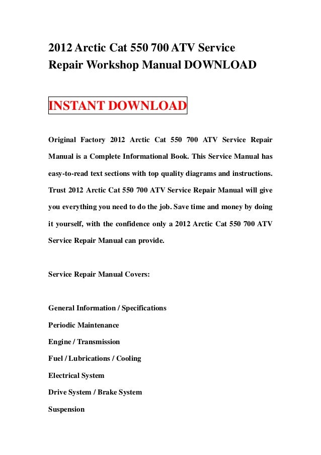 2017 Yamaha Raptor 700 Service Manual