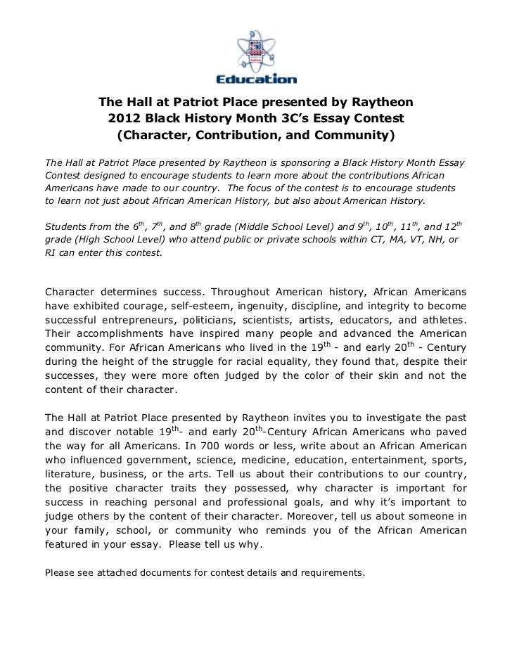 Raytheon Patriot Scholarship