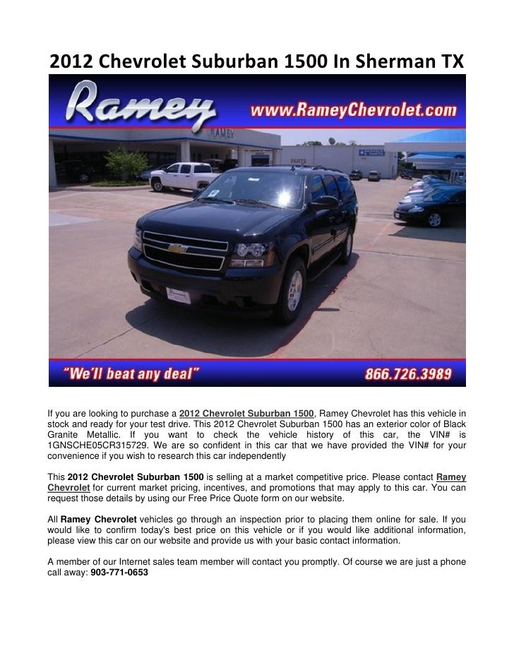 Ramey Chevrolet Sherman Tx >> 2012 Chevrolet Suburban 1500 In Sherman Tx Ramey Chevrolet Sherman Tx >> 2012 Chevrolet Suburban 1500 In Sherman Tx