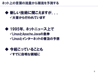 ü 




ü 
ü 



ü 




      6
 