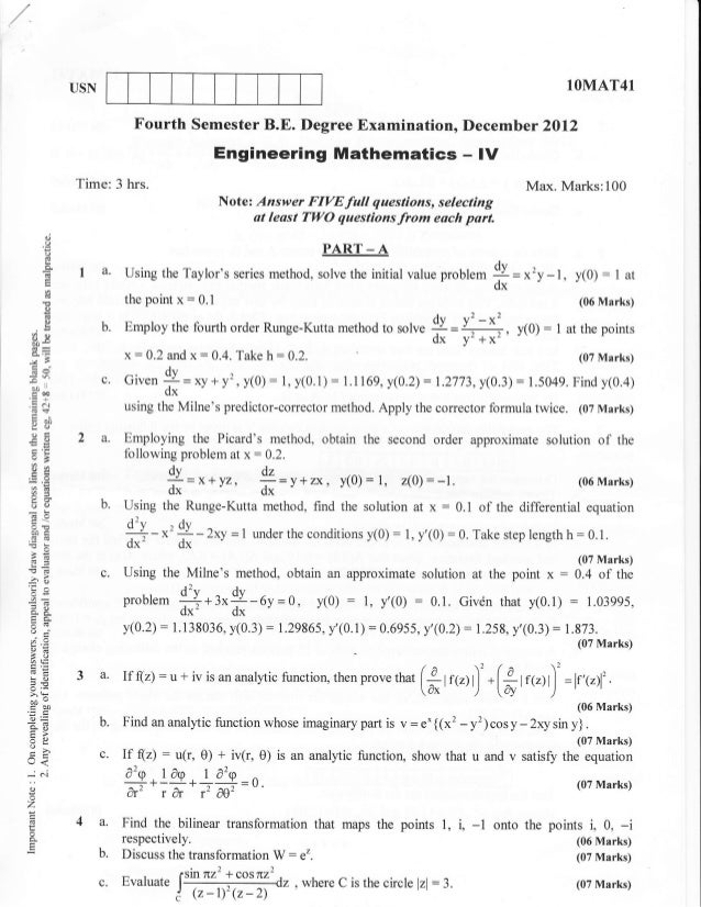 4th Semester Civil Engineering 12 December Question Papers