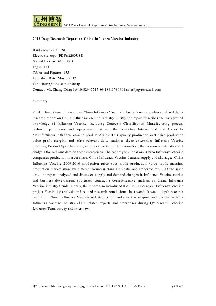 research paper order abstract example
