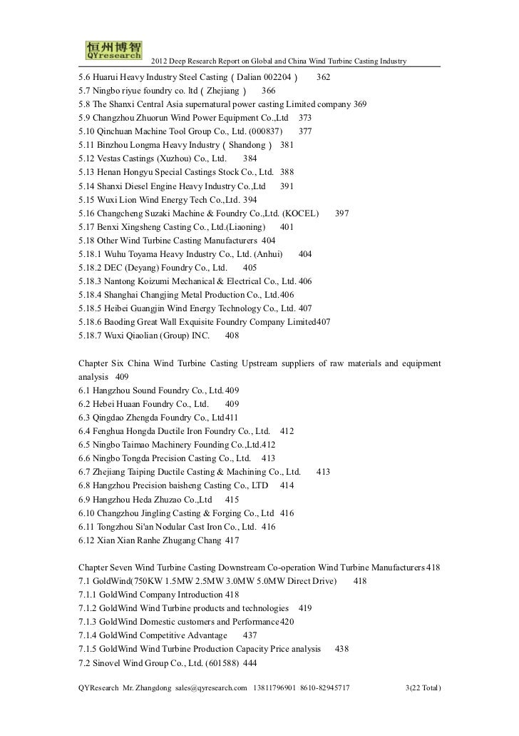 study on peekay steel castings ltd Conclusion the study conducted on customer satisfaction is helps to peekay steel castings (p) ltd is the flag ship company of peekay. study on peekay steel castings ltd Conclusion the study conducted on customer satisfaction is helps to peekay steel castings (p) ltd is the flag ship company of peekay.