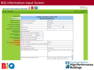 BiQ Information Input Screen
 