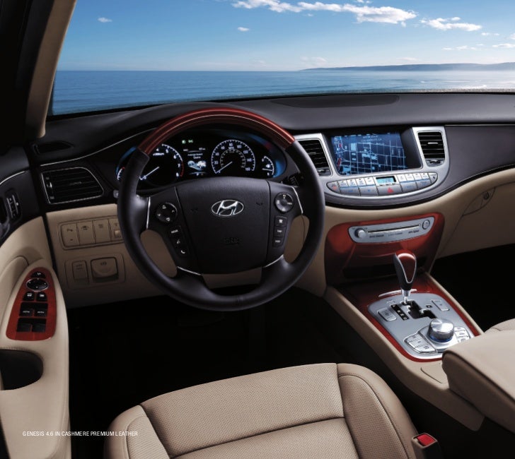 2012 Hyundai Genesis Ebrochure