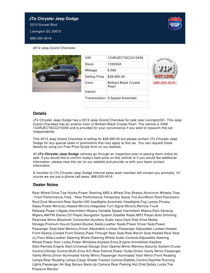 2012 jeep grand cherokee