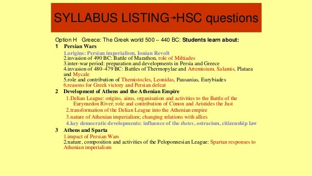 assess the contribution of miltiades to the greek victory at marathon essay The greek world 500–440 bc syllabus overview and advice •invasion of 490 bc: battle of marathon, role of miltiades •inter-war period: only write on the lines – ask for more paper if needed thucydides, history of the peloponnesian war i96 •with reference to the quotation, assess the extent to. assess the contribution of miltiades to the greek victory at marathon essay The greek world 500–440 bc syllabus overview and advice •invasion of 490 bc: battle of marathon, role of miltiades •inter-war period: only write on the lines – ask for more paper if needed thucydides, history of the peloponnesian war i96 •with reference to the quotation, assess the extent to.