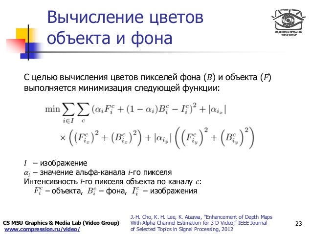 Бессмысленные предложения генератор