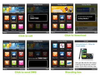 Click to call Click to download
Click to send SMS Branding box
 