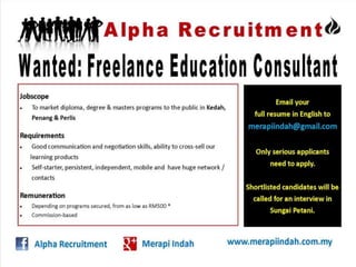 2012 recruitment freelance