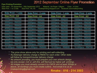 2012 september online flyer promotion