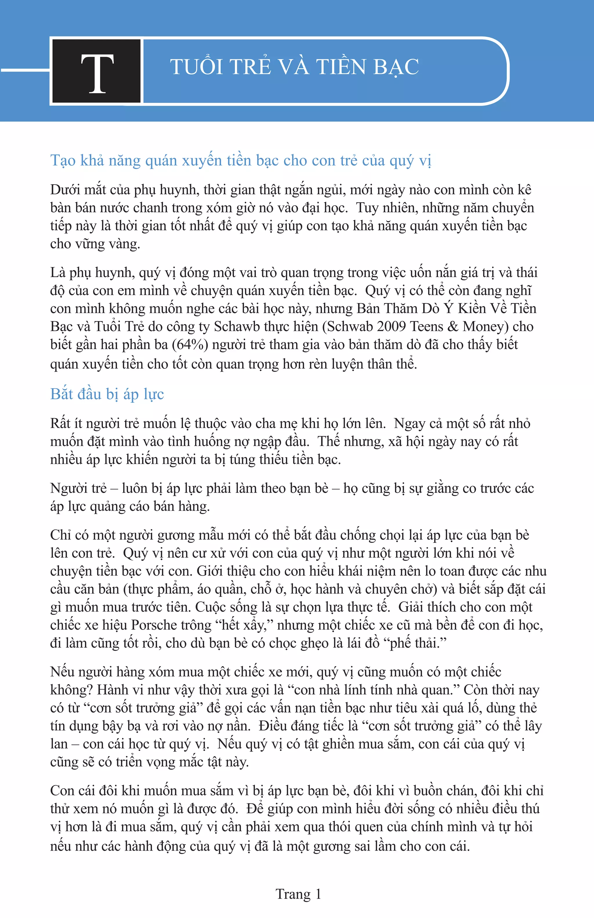 Tuổi trẻ và tiền bạc | PDF